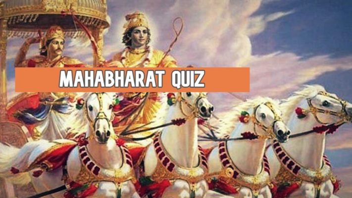 Mahabharat Quiz